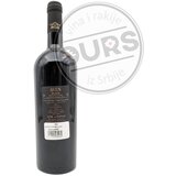  Aven Balance 0,75L | ePonuda.com