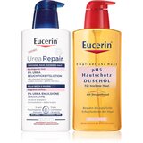 EUCERIN® UreaRepair set za suho kožo | Shoptok.si
