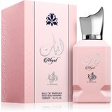 Al Wataniah Abyat parfemska voda za žene 100 ml | shoptok.hr
