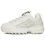 Fila Disruptor II Bijela | shoptok.hr