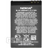 Nokia baterija za asha 503/Asha 515/Asha 311, nadomestna baterija, (20524277) | Shoptok.si