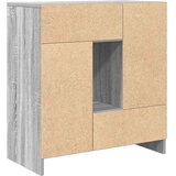  Komoda s ladicama i vratima siva sonoma 70,5x34x74,5 cm | shoptok.hr