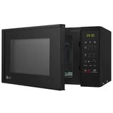 LG Mikrovalna MS2042D | Eponuda.ba