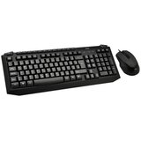 Ms MASTER C300 žičani set | Eponuda.ba