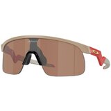 Oakley Resistor OJ9010 901017 ONE SIZE (23) Bež/Rjava Cene