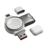 punjač za iphone smart watch 3 u 1