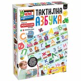 Schleich mia & spotty | ePonuda.com
