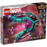 Lego Marvel: Nova ladja varuhov galaksije | Shoptok.si