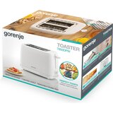Gorenje toster T850DPW | Eponuda.com