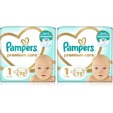 Pampers Premium Care Size 1 set za otroke od rojstva Cene