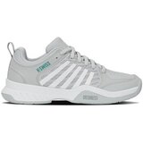 K-Swiss Nizke superge Court Express 2 Siva Cene