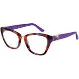 Marciano by Guess Naočare GM 50003 083 | ePonuda.com