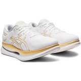 Asics 1012A130100 Bijela | shoptok.hr