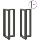  Noge za barsko mizo v obliki črke T 2 kosa antracit 40x35x(100-101) cm jeklo | Shoptok.si