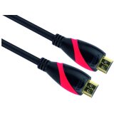 Vcom CG525 HDMI 1.4 kabl 20m Cene