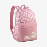 Puma phase aop backpack Cene