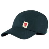 Fjallraven High Coast Lite sarena Cijene