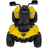 Quad na akumulator Maverick ATV - žuti | Eponuda.ba