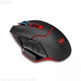 Redragon Wireless gaming mis Mirage M690 | Eponuda.ba