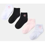 Sinsay Čarape s ukrasnim rubom 5 pakiranje | shoptok.hr