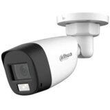 Dahua Kamera HAC-HFW1500CL-IL-A-0280-S2 | ePonuda.com