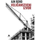  Veličanstveni izvor Ajn Rend | ePonuda.com