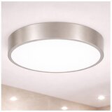  Brilagi - LED kupatilski plafon POOL LED/36W/230V, prečnik 40 cm, IP54, hrom | Eponuda.com