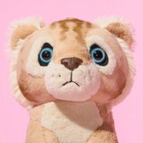 The Noble Collection LION CUB pliš | Shoptok.si