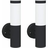  Vanjska zidna lampa 2 pcs Crna 15 x 7,5 x 33 cm | shoptok.hr