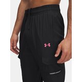 Under Armour Men's UA Tech Utility Woven Pant-BLK Sports Trousers - Mens | shoptok.hr