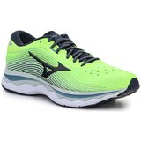 Mizuno Tek & Trail Wave Sky 5 Zelena Cene