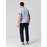 Sinsay Jogger hlače | shoptok.hr