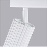 Nice Lamps Bijela stropna svjetiljka 6,5x117 cm Gleam – | shoptok.hr