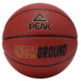 Peak lopta za košarku Q1224020 brown Cene
