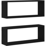 Police na zidu s policom Zidne 2 pcs Crni hrast 60 x 15 x 23 cm | Eponuda.ba