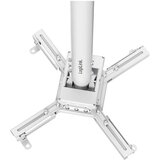 Logilink projector mount BP0157 | ePonuda.com