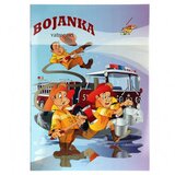  Bojanka, vatrogasci Cijene