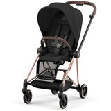 Cybex cybex® tekstil za sportsko sjedalo mios™ sepia black | shoptok.hr