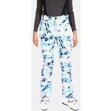 Kilpi Women's softshell ski pants TORIEN-W White Cene