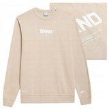 4f SS23TSWSM237BRZ Bež | shoptok.hr