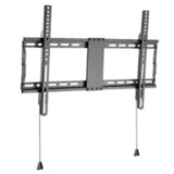 Nosač 37-80″ Fiksni Gembird WM-80F-01