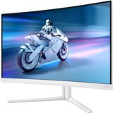 Philips monitor 27M2C5201L/00 27"/VA,zakrivljen/1920X1080/180Hz/1ms GtG/HDMIx2,DP/VESA/bela | Eponuda.com