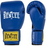 Benlee Lonsdale Artificial leather boxing gloves | Eponuda.ba