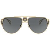 Versace naočare za sunce VE 2225 1002/87 Cene