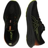 Asics Tekaški čevelj 'Cumulus 25' oranžna / črna / bela | Shoptok.si