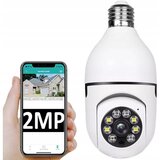 Dexxer wIFI IP Brezzicna 2MPX LED nadzorna kamera vrtljiva E Cene