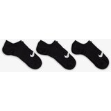 Nike everyday plus lightweight SX5277-011 sx5277011