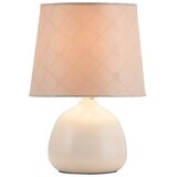  Noćne svjetiljke - Ellie | shoptok.hr