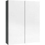 vidaXL Kopalniška omarica z ogledalom 60x15x75 cm MDF sijoče siva | Shoptok.si