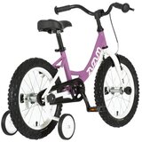 Zuzum bicikl za devojčice, 16"/8", Ljubičasto-beli | Eponuda.com